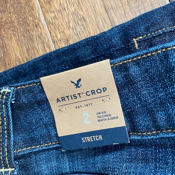 AE Crops - Picture 3 of 3